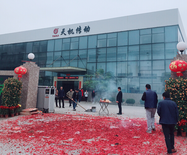 東莞天機(jī)傳動 東莞天機(jī)傳動