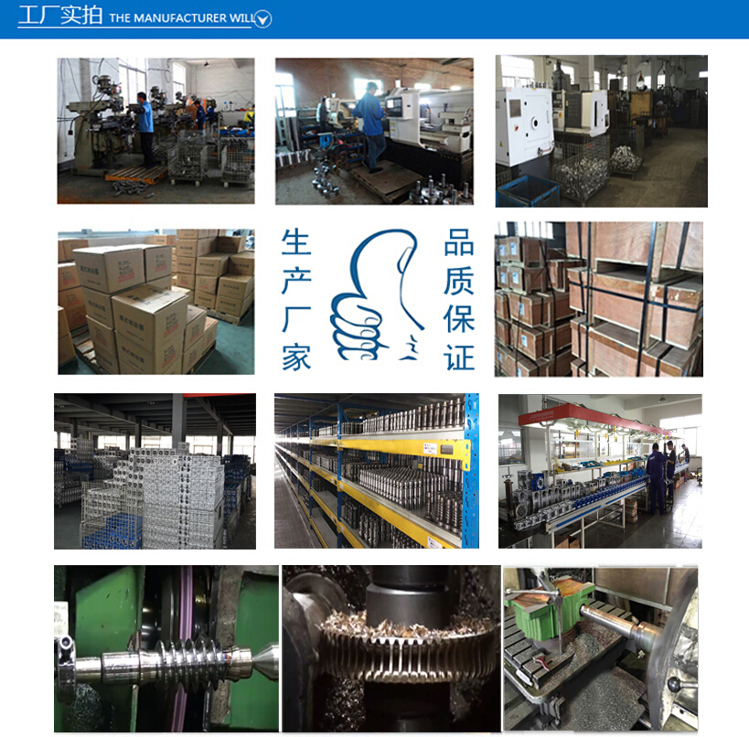 無級變速機廠家 無級變速機廠家