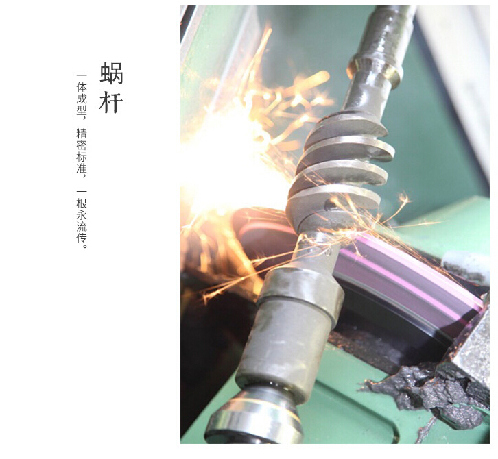 無極變速機(jī) 無極變速機(jī)